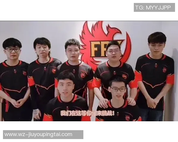 实时新闻深度剖析FPX团队协作模式与其他战队的对比分析